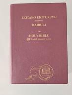 bijbel, holy bible, baibuli, ekitabo ekitukuvu, Uganda, Ophalen, Zie foto’s