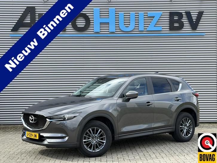 Mazda CX-5 2.0 SkyActiv-G 165 Business Comfort Bose Sound Le, Auto's, Mazda, Bedrijf, Te koop, CX-5, ABS, Achteruitrijcamera, Airbags