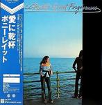 LP Bonnie Raitt - Sweet forgiveness (Japanse persing), Ophalen, Zo goed als nieuw, 12 inch, Singer-songwriter