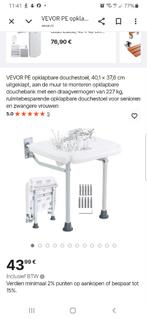 Douchestoel, Diversen, Verpleegmiddelen, Ophalen, Nieuw
