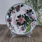 Myott Meakin Dynasty Collection: Exotic Garden Gebaksbordje, Ophalen of Verzenden