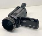 SONY HDR-XR500VE Full HD camcorder met 120GB HDD en extras, Full HD, N, N, 20x of meer