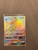 Kommo-o GX Rainbow Pokémon kaart Spaans, Hobby en Vrije tijd, Verzamelkaartspellen | Pokémon, Ophalen of Verzenden, Gebruikt, Losse kaart