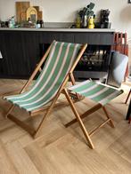 Lounge / beach / garden chair, Ophalen, Overige kleuren, Zo goed als nieuw, Eén
