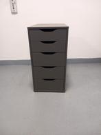 2 grijze ladenkastjes net nieuw te koop, Ophalen, Nieuw, 25 tot 50 cm, Minder dan 100 cm
