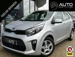 Kia Picanto 1.0 DPi ComfortLine 5p | 1e Eigenaar | NL AUTO |, Voorwielaandrijving, Stof, Gebruikt, Origineel Nederlands