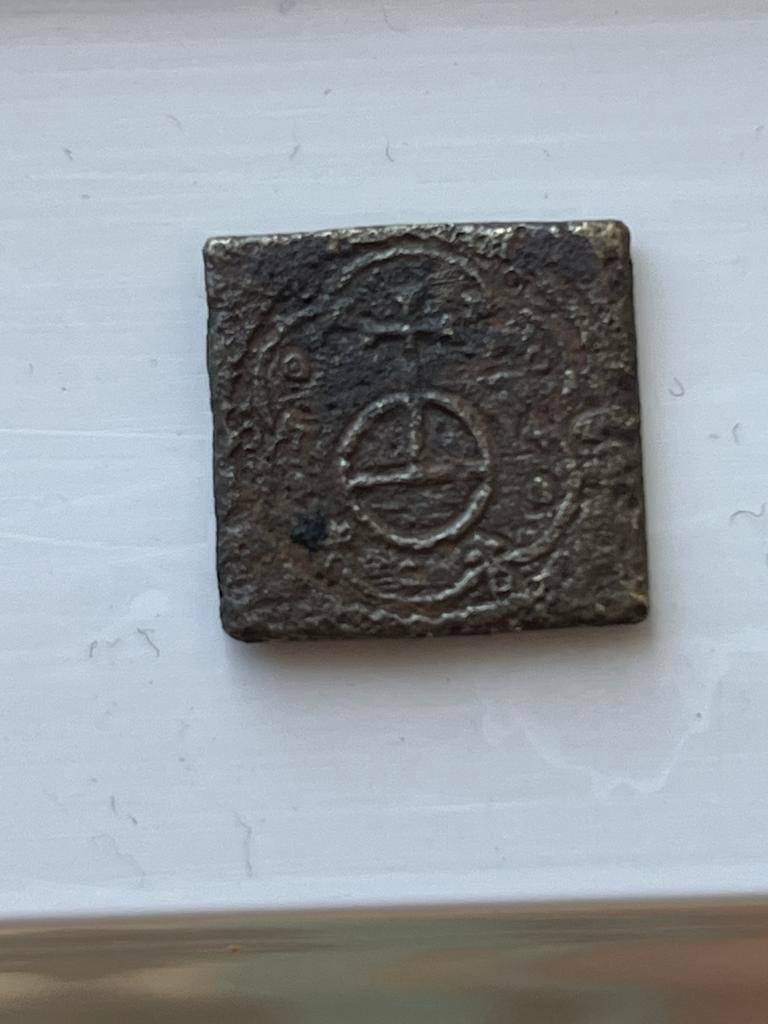 Oude vierkante muntgewicht, mogelijk middeleeuws, Postzegels en Munten, Munten | Nederland, Ophalen, Vóór koninkrijk, Overige waardes