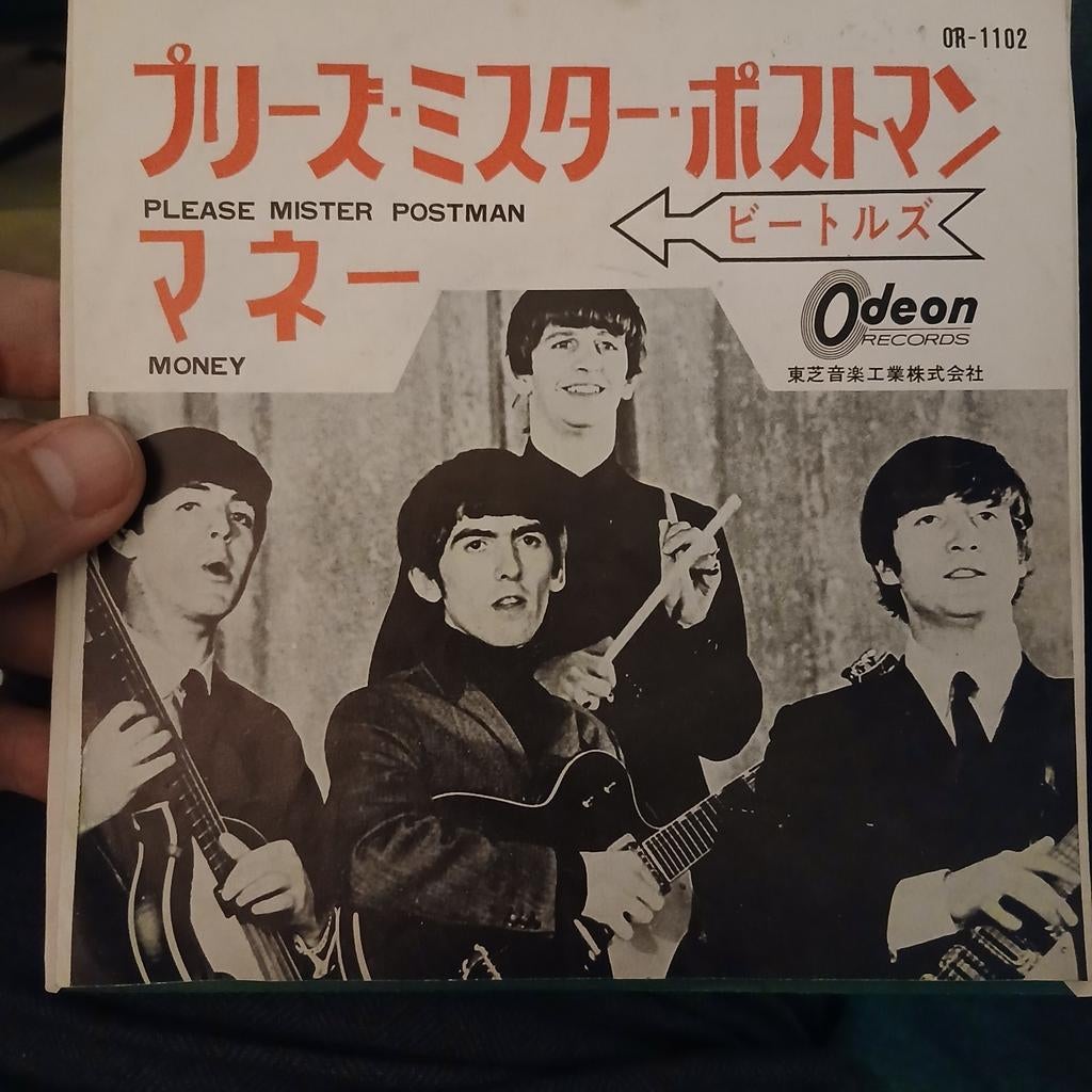 The Beatles - Please Mister Postman / Money (Japanse 7 inch), 7 inch, Ophalen of Verzenden, 1960 - 1969, Fotohoes