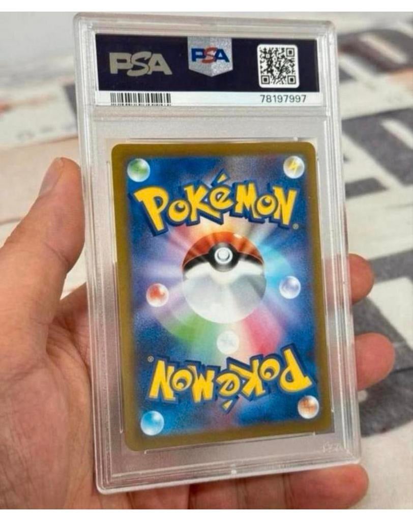 2022 pokemon JPN FA braixen incandescent Arcana PSA 9 - 069, Ophalen of Verzenden, Zo goed als nieuw, Losse kaart, Foil
