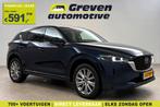 Mazda CX-5 2.0 165PK e-Skyactiv Takumi | 360 | HuD | Bose, 1998 cc, Gebruikt, Euro 6, 4 cilinders
