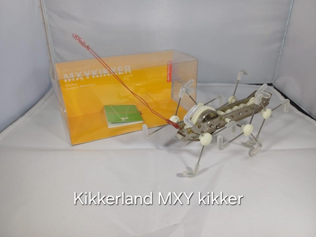 Kikkerland mechanisch opwindspeelgoed MXY kikker, Verzamelen, Ophalen of Verzenden, Nieuw