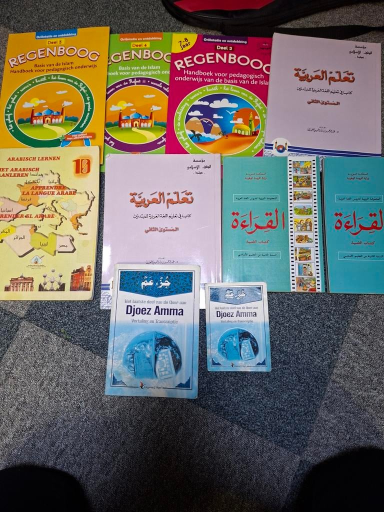 Diverse Arabische en Islamitische studieboeken GRATIS, Ophalen of Verzenden