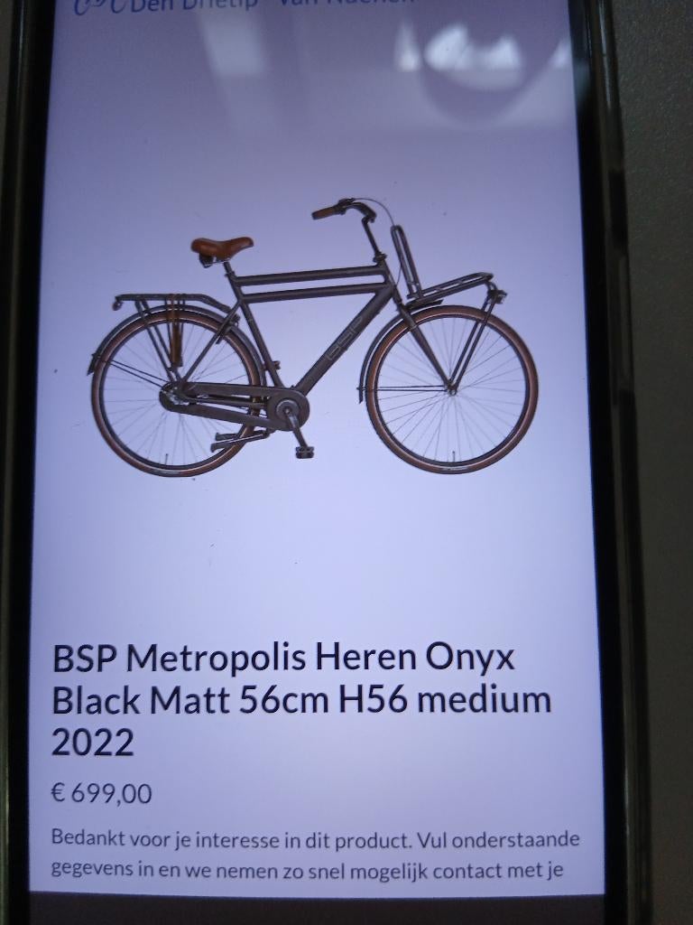 BSP  METROPOLIS   ONYX BLACK MATT, Fietsen en Brommers, Fietsen | Heren | Herenfietsen, Versnellingen, Zo goed als nieuw, Ophalen