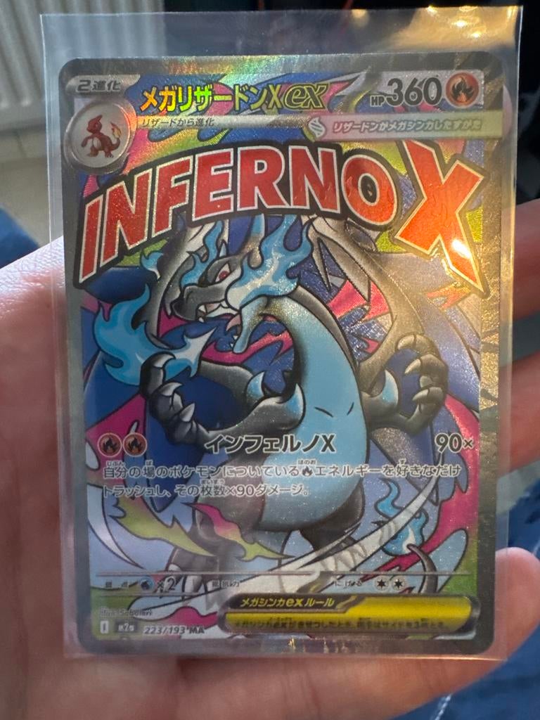 Mega Charizard X EX (M2’s 223) Mega Dream Pokémon Kaart, Ophalen of Verzenden, Zo goed als nieuw, Losse kaart, Foil
