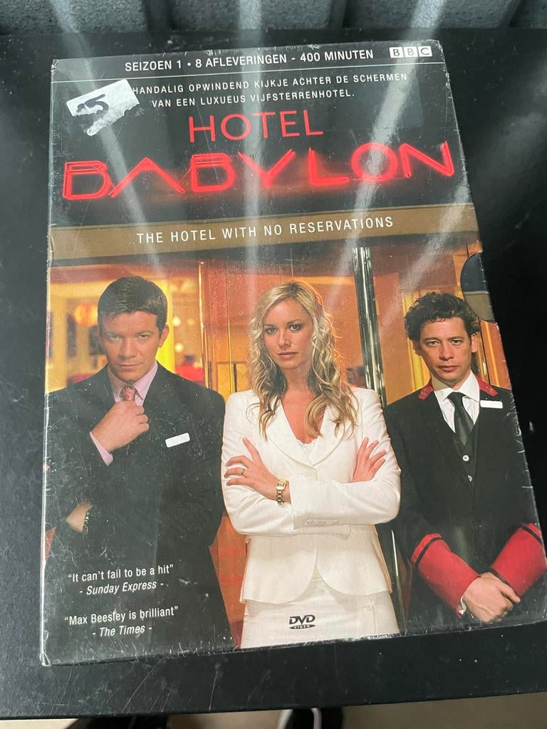 Hotel Babylon - Seizoen 1 (DVD Boxset), Cd's en Dvd's, Dvd's | Tv en Series, Gebruikt, Boxset, Drama, Ophalen of Verzenden