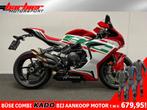 MV Agusta F3 RC (bj 2025) ( LEASE ), Motoren, Motoren | MV Agusta, 675 cc, MV Agusta, Bedrijf, Super Sport