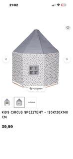 Leuke speeltent, Ophalen, Zo goed als nieuw