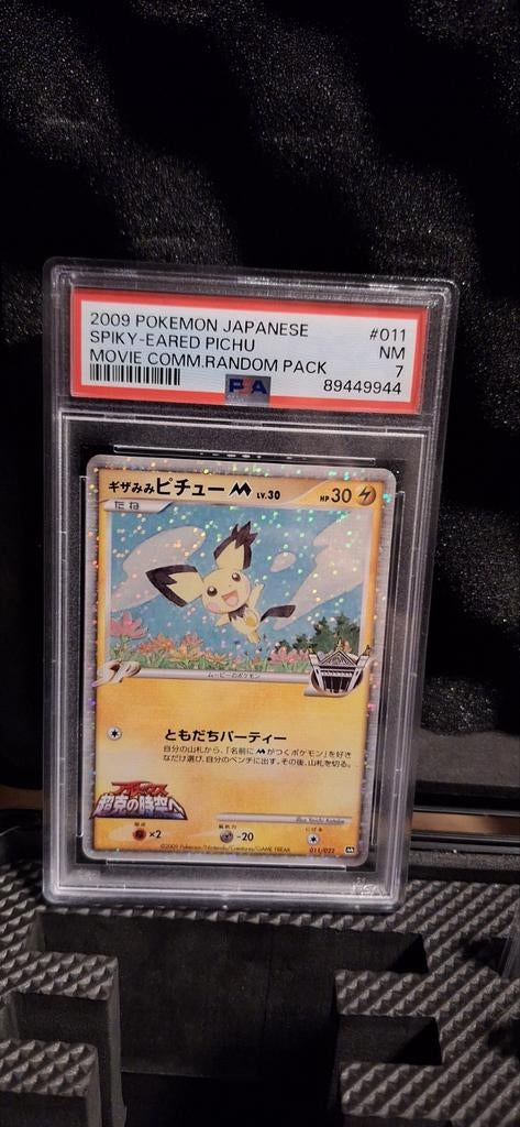 2009 Japanse Spiky-Eared Pichu PSA 7 Pokémon Kaart, Ophalen of Verzenden, Zo goed als nieuw, Losse kaart