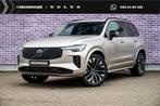 Volvo XC90 2.0 T8 Plug-in hybrid AWD Ultra Dark | Adaptieve
