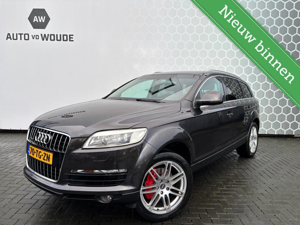 Audi Q7 3.0 TDI quattro Pro Line Trekhaak Goed onderhouden!, Auto's, Audi, Automaat, 232 pk, Beige, Parkeersensor
