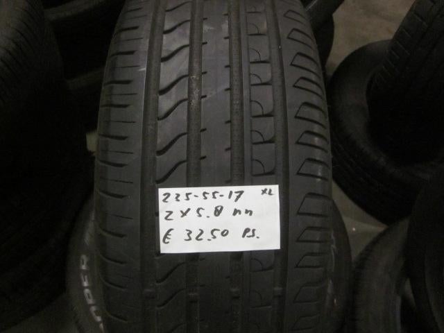 235 55 17 Cooper Zeon 4XS-Sport zomerbanden, Gebruikt, 17 inch, Ophalen of Verzenden, 235 mm