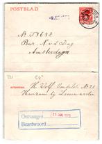 Huizum, (Leeuwarden) Postblad sollicitatie, Verzamelen, Ansichtkaarten | Nederland, Verzenden, 1920 tot 1940, Gelopen, Friesland