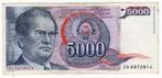 Joegoslavie 5000 Dinara 1985 Tito replacement, Verzenden, Joegoslavië