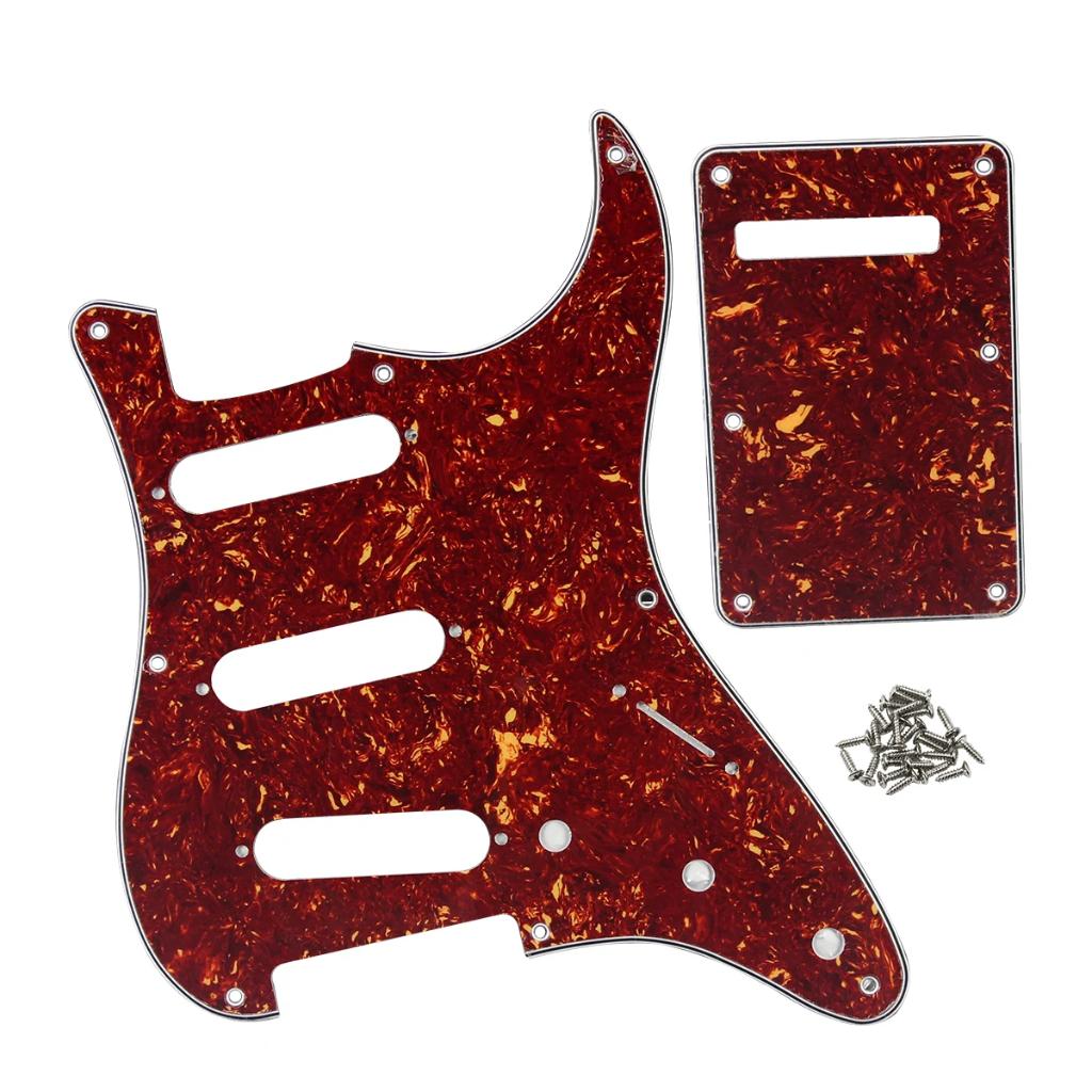 3-laags stratocaster tortoise sss pickguard slagplaat 8-gaat, Moku Custom Guitars, Nieuw, 4613CB, Ophalen of Verzenden