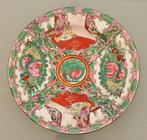 Chinees porselein Familie Rose design Geisha, Ophalen of Verzenden