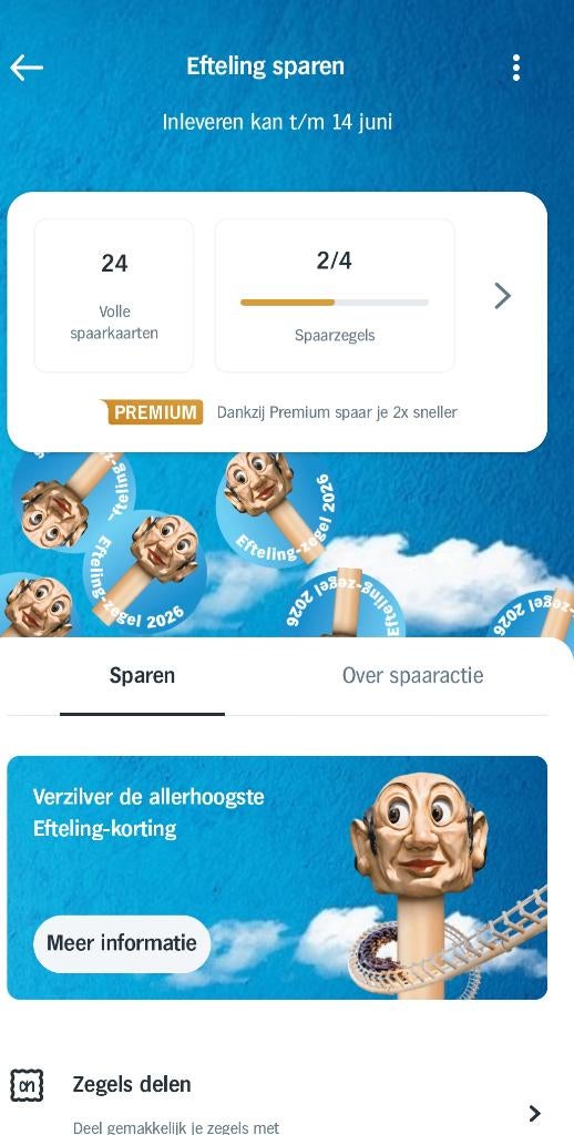 AH efteling spaarkaarten digitaal, Drie personen of meer, Kortingsbon, Pretpark