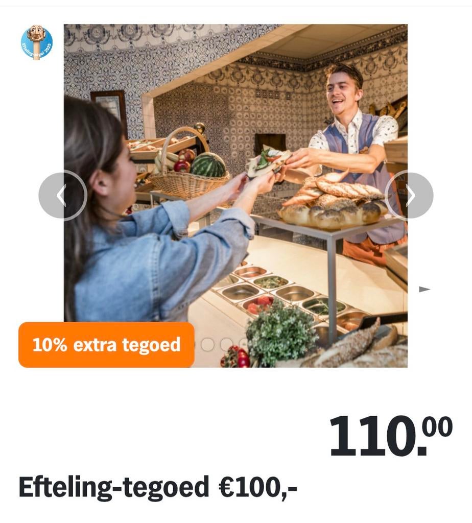 Efteling tegoed €110 x 3 (€330), Tickets en Kaartjes, Eén persoon