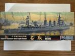 Fujimi 1/700 Natori 401201, Ophalen of Verzenden, Nieuw, 1:200 of kleiner, Overige merken