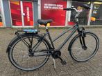 Fietshokje Beverwijk: Kieler damesfiets D50 N7 NIEUW, Fietsen en Brommers, Fietsen | Dames | Damesfietsen, Niet ingevuld, Ophalen of Verzenden