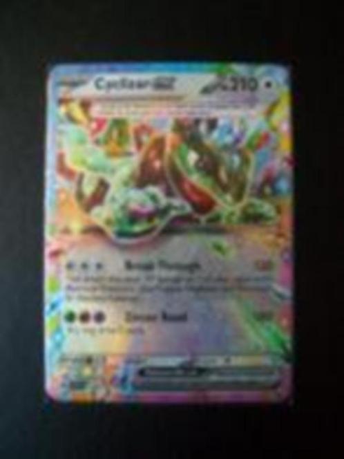9392. Nieuwe Pokemon Kaart CYCLIZAR EX HP 210 (159/191), Hobby en Vrije tijd, Verzamelkaartspellen | Pokémon, Nieuw, Losse kaart