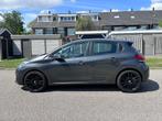 Peugeot 208 1.2 PureTech Blue Lion 5DR*Navigatie*NAP*Cruise*, Voorwielaandrijving, Gebruikt, Euro 6, 1199 cc