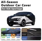 Autohoes Kia Sportage - Nieuw, Ophalen of Verzenden, Nieuw, Universeel
