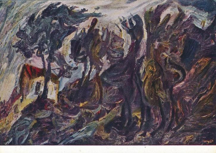 Kunstkaart van C. Soutine, Verzamelen, Ansichtkaarten | Themakaarten, Ongelopen, 1940 tot 1960, Cultuur en Media, Ophalen of Verzenden
