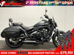 Kawasaki VULCAN S (bj 2016), 2 cilinders, Bedrijf, Onbekend, KAWASAKI