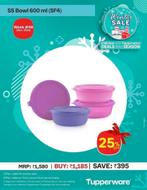 TUPPERWARE Ruimteschaaltjes 600 ml
PINK bewaren - koelkas, Ophalen of Verzenden, Nieuw, Bak of Kom