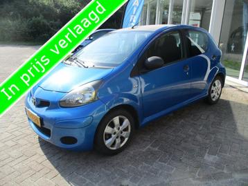 Toyota Aygo 1.0-12V Now 5 deurs! Druklager koppeling hoorbaa beschikbaar voor biedingen