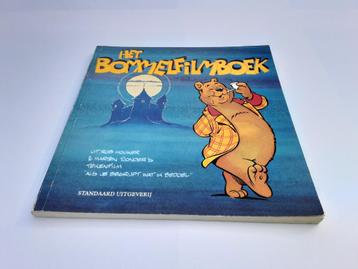 Het Bommelfilmboek (vd film Als je begrijpt wat ik bedoel) beschikbaar voor biedingen