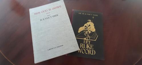 Mijn God is Jahwe/ Het rijke Woord, dr.M.B.van 't Veer, Boeken, Godsdienst en Theologie, Gelezen, Christendom | Protestants, Ophalen of Verzenden