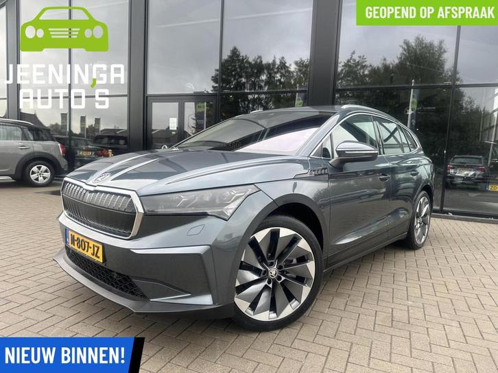 Skoda Enyaq iV 80|ACC|360Camera||Stuurverwarming|Leer|Pano|E, Auto's, Skoda, Bedrijf, Te koop, Enyaq, 360° camera, ABS, Achteruitrijcamera