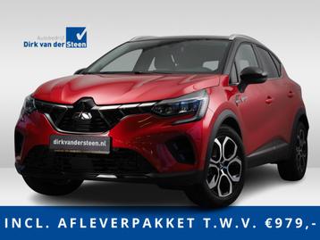 Mitsubishi ASX 1.6 PHEV AT Intense+ | Plugin Hybride | Autom beschikbaar voor biedingen