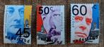Nederland 1191 t/m 1214, zegels uit jaar 1980., Postzegels en Munten, Postzegels | Nederland, Ophalen of Verzenden, Na 1940, Postfris