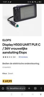 Elops H500 Display - E-bike Computer, Fietsen en Brommers, Fietsonderdelen, Gebruikt, Algemeen, Overige typen, Ophalen of Verzenden