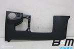 Dashboard afdekking VW Polo 2G 2G1858365D, Auto-onderdelen, Dashboard en Schakelaars, Gebruikt