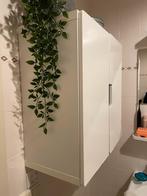 Ikea Kastje - 60x60x35cm, Ophalen, Gebruikt