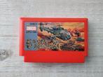 Famicom Cobra Command, Spelcomputers en Games, Games | Nintendo NES, Gebruikt, 1 speler, Ophalen of Verzenden, Strategie en Constructie