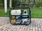 Waterpomp met benzine motor., Tuin en Terras, Waterpompen, Ophalen, Gebruikt, Handmatig, Beregeningspomp